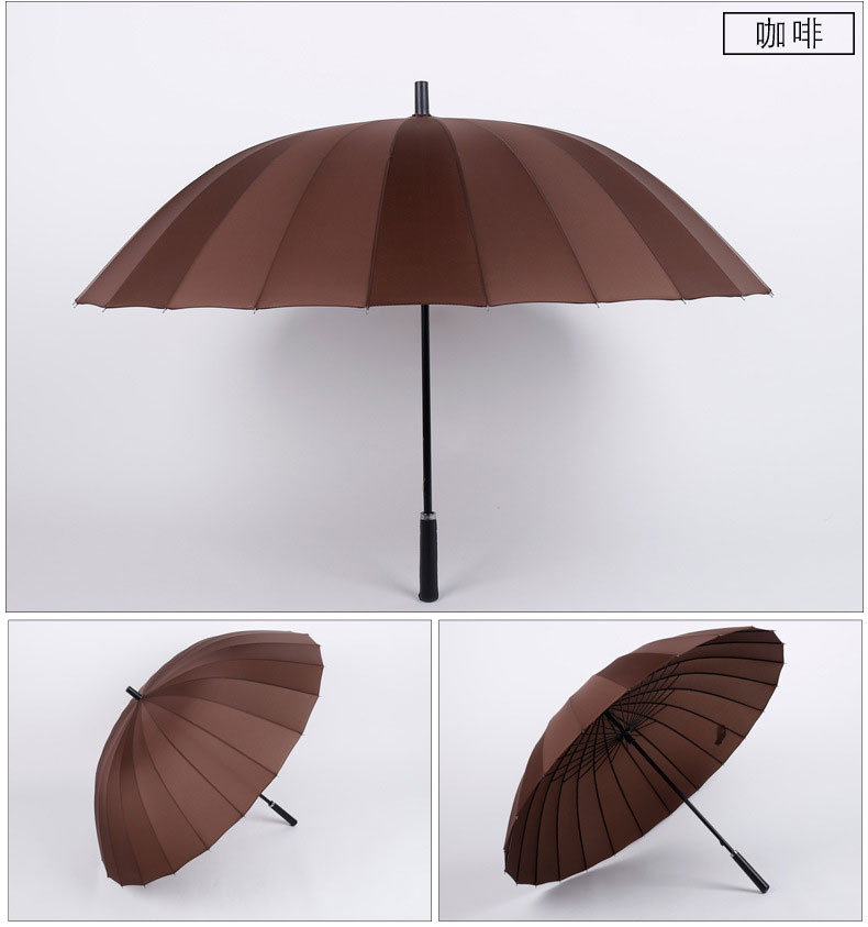 咖啡色的24k纯色防风直杆伞产品展示