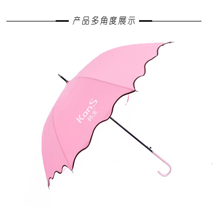 粉红色21寸化妆品直杆广告伞侧面展示
