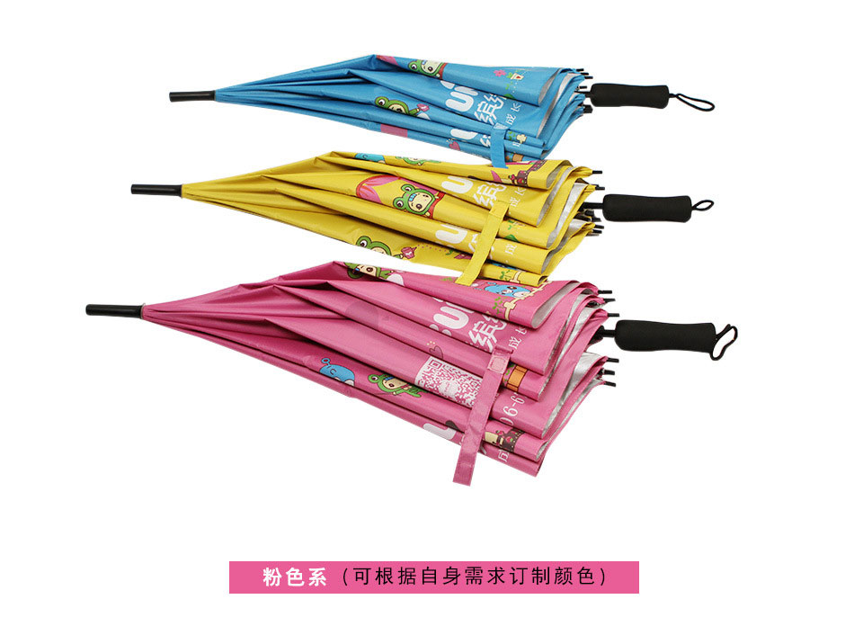 3种颜色的家具直杆广告伞