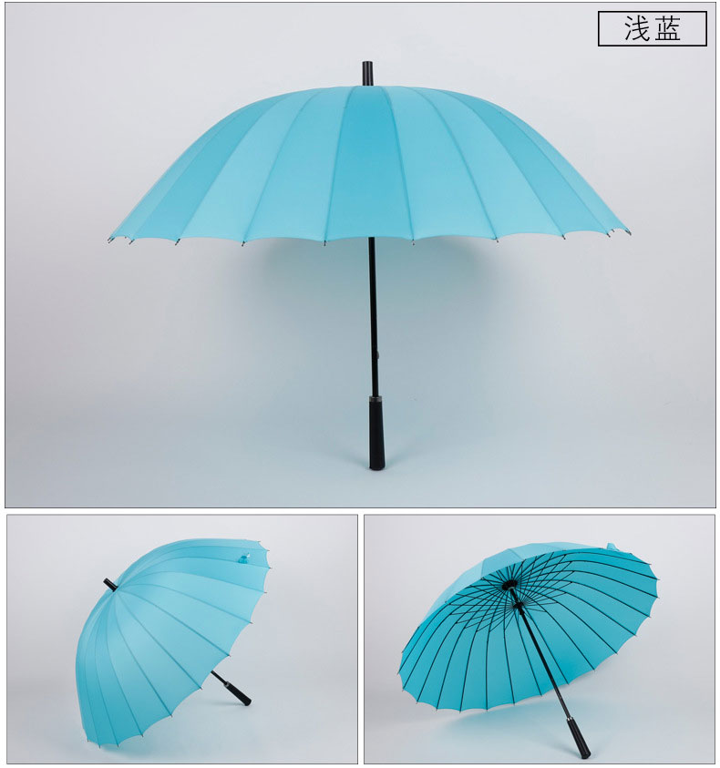 浅蓝色的24k纯色防风直杆伞产品展示