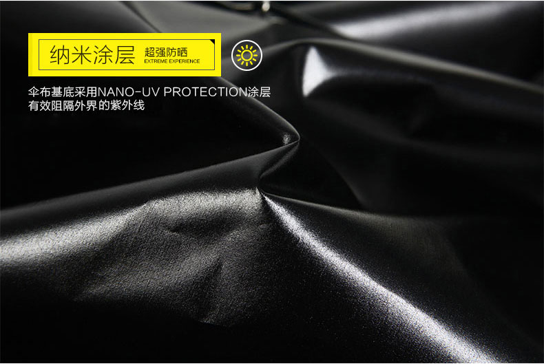 22寸小清新柠檬防晒折叠伞纳米涂层的伞布