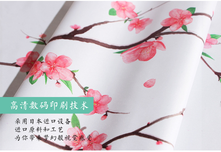 22寸浪漫樱花防晒折叠伞数码印刷的樱花图案