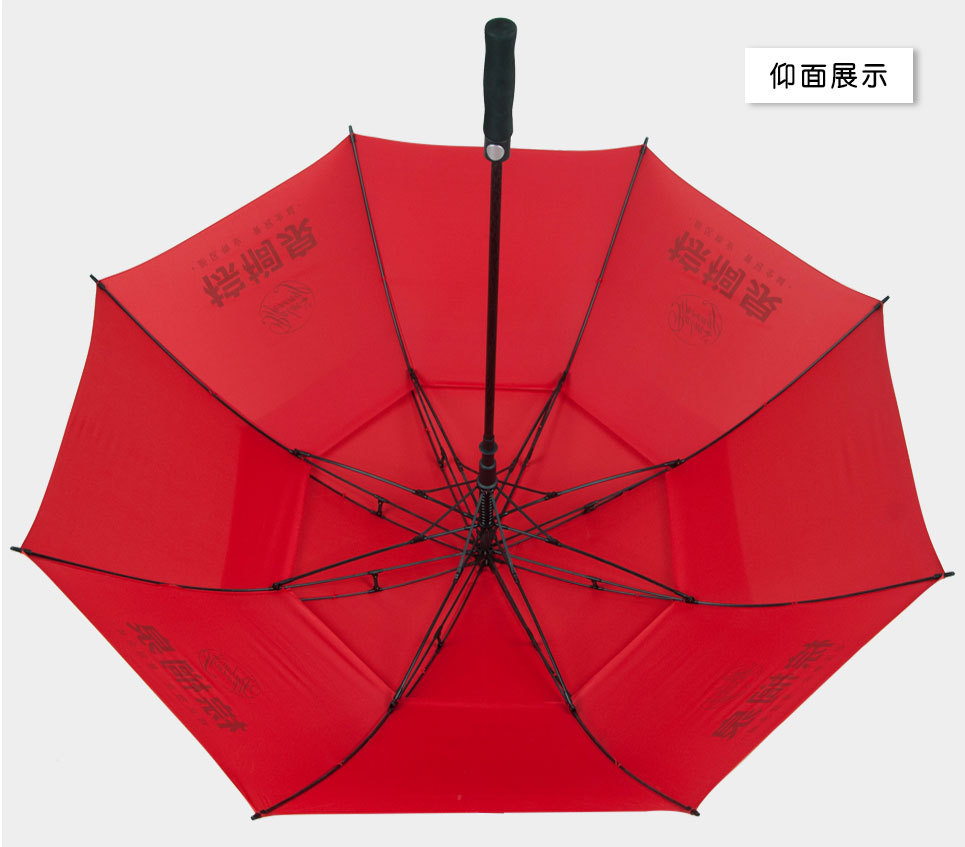 朱红色的假双层物业高尔夫伞仰面展示