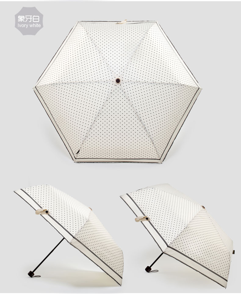 象牙白款式的三折清新超轻折叠伞展示