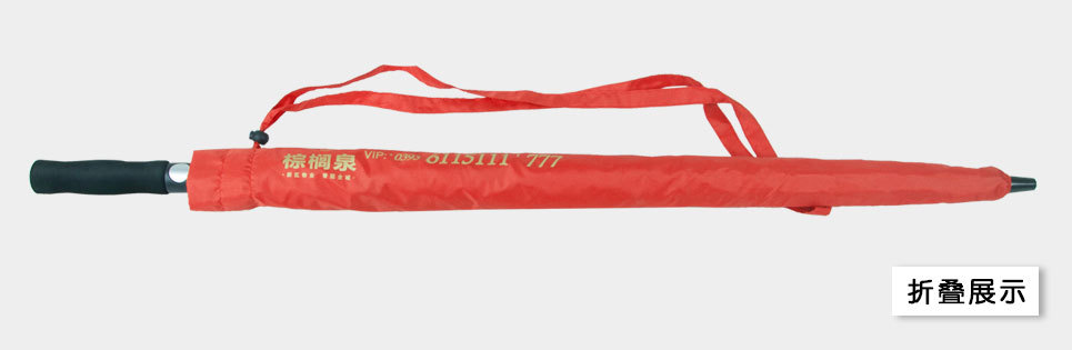 朱红色的假双层物业高尔夫伞伞套展示