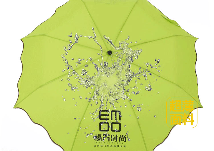 21寸荷叶边小清新折叠伞的高密度聚酯纤维伞布