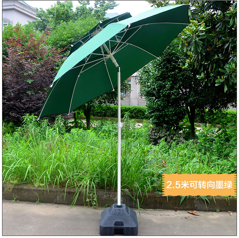 绿色2.5m可转向防风户外太阳伞展示