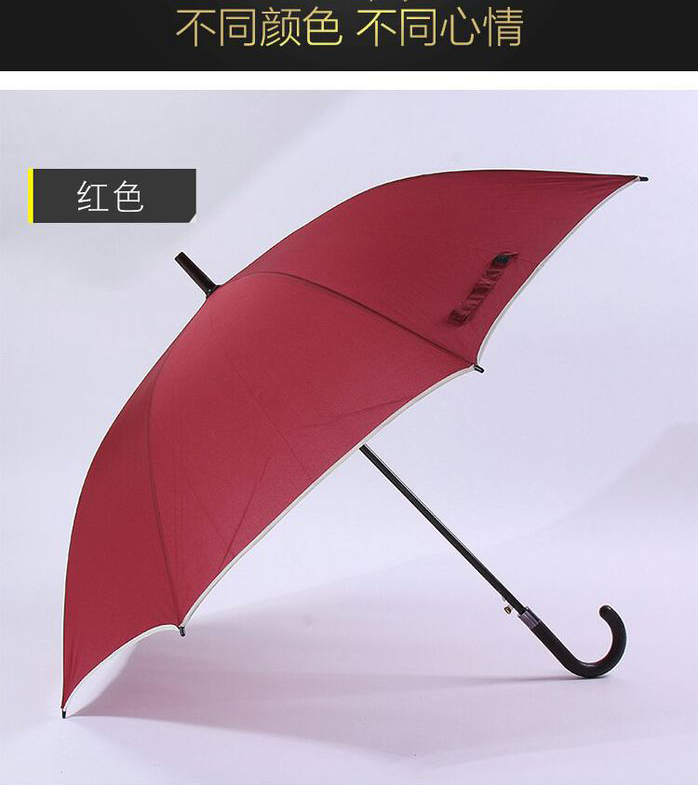 红色款式23寸纯色防风直杆伞侧面展示