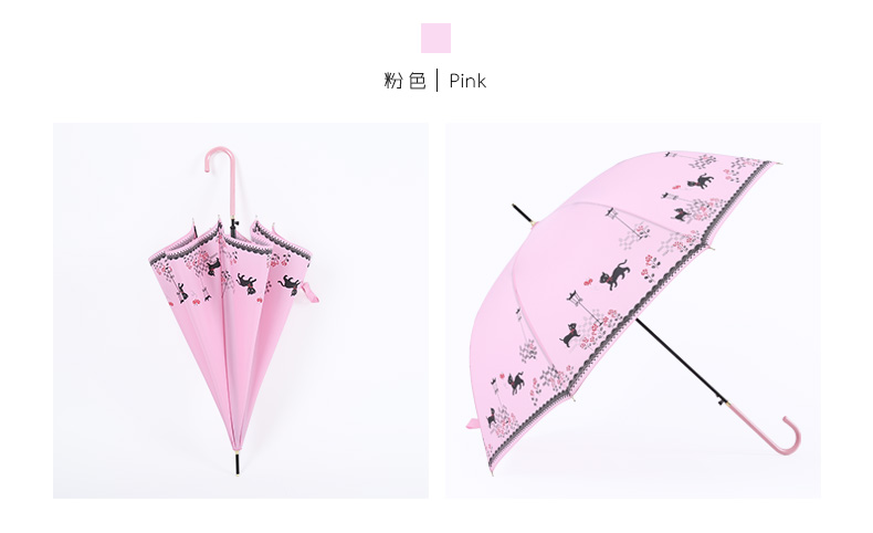 粉色款22寸可爱猫咪创意直杆伞